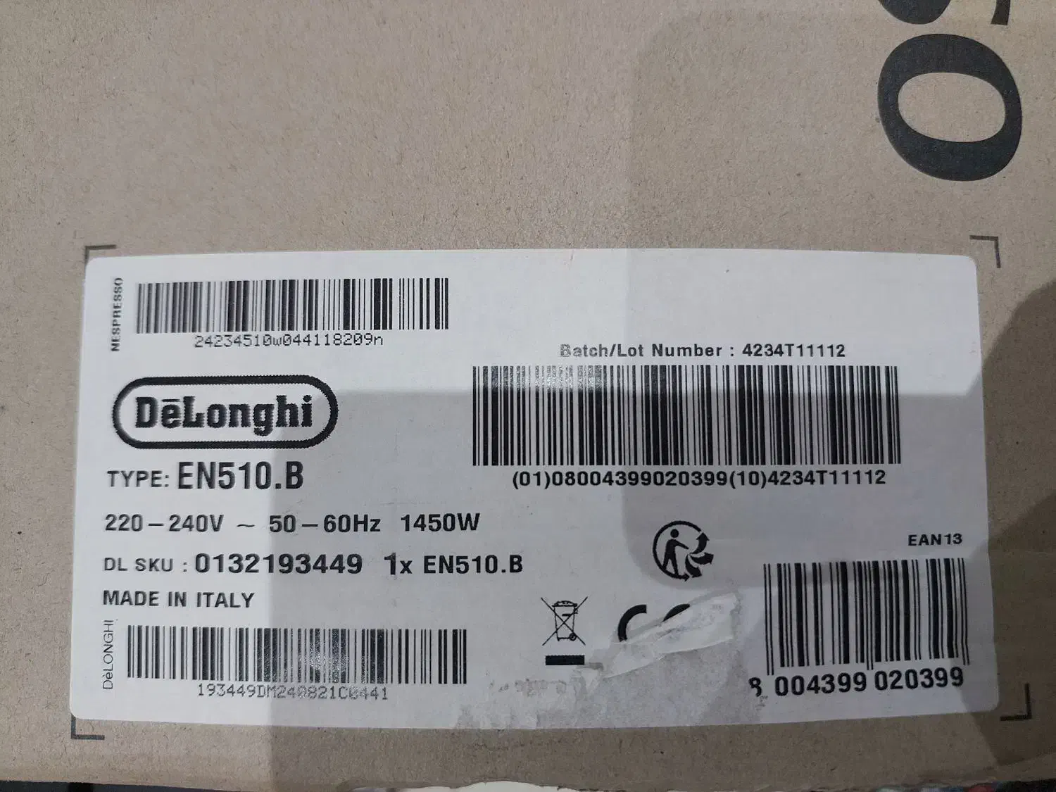 نسپرسو ساز دلونگی|سماور، چایساز، قهوهساز|پرند, فاز ۳|دیوار