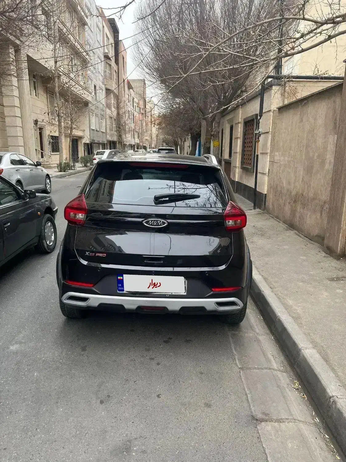 Mvm x22 pro فول اتومات|خودرو سواری و وانت|کرج, کوی بعثت|دیوار