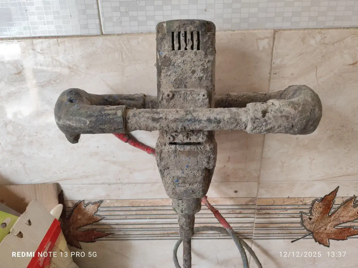 همزن برقی بوش GRW 12 E|ابزارآلات|باقرشهر, |دیوار