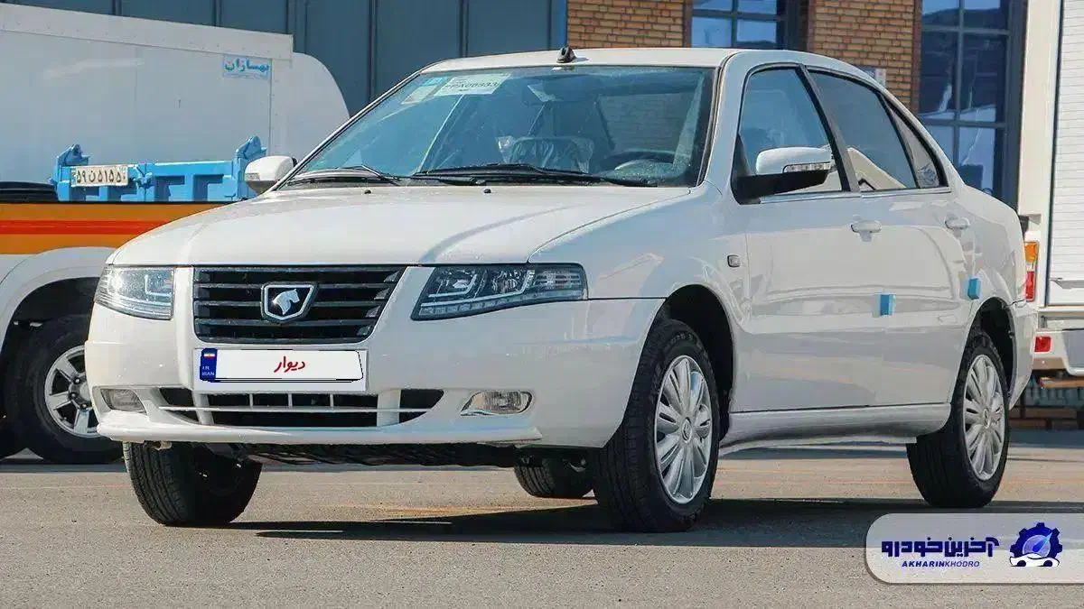 حواله|خودرو سواری و وانت|آبدانان, |دیوار