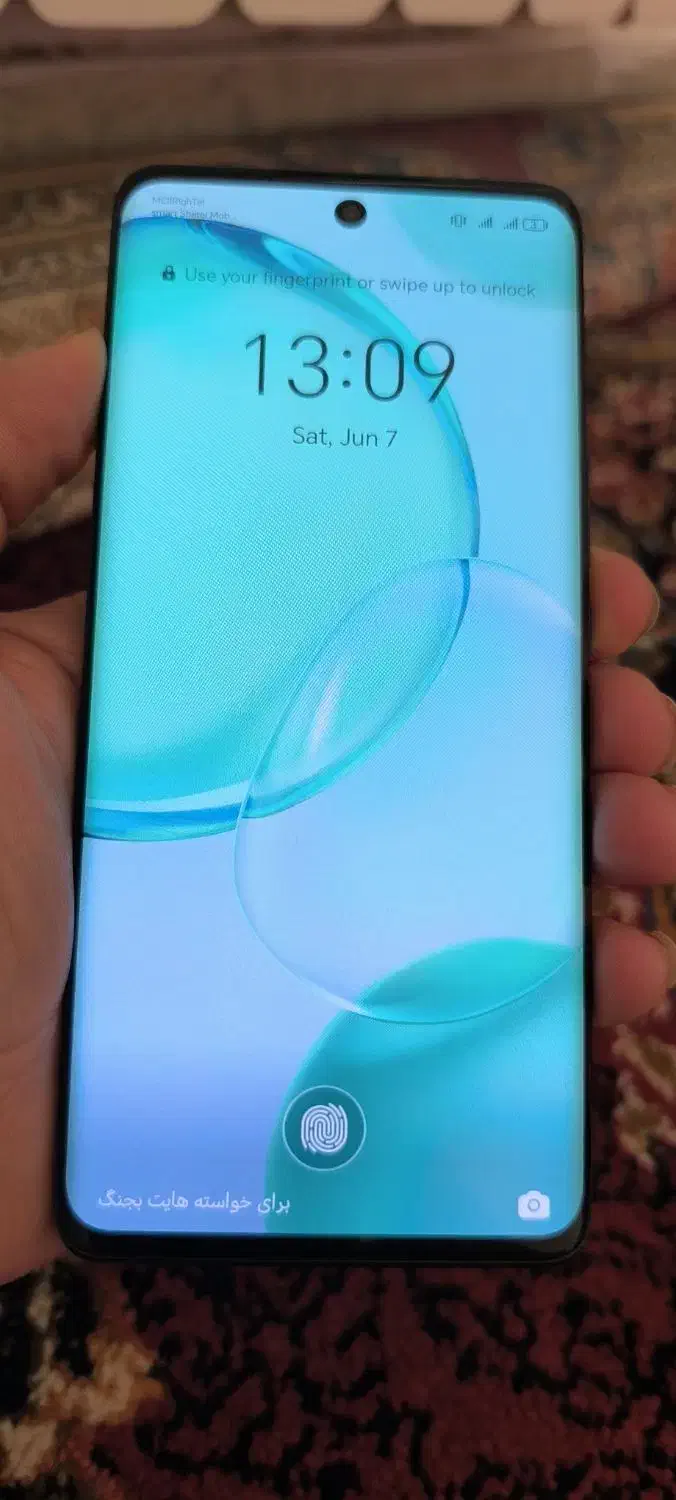 انر ۵۰|موبایل|محمدشهر, شهرک پیام (مهرالبرز)|دیوار