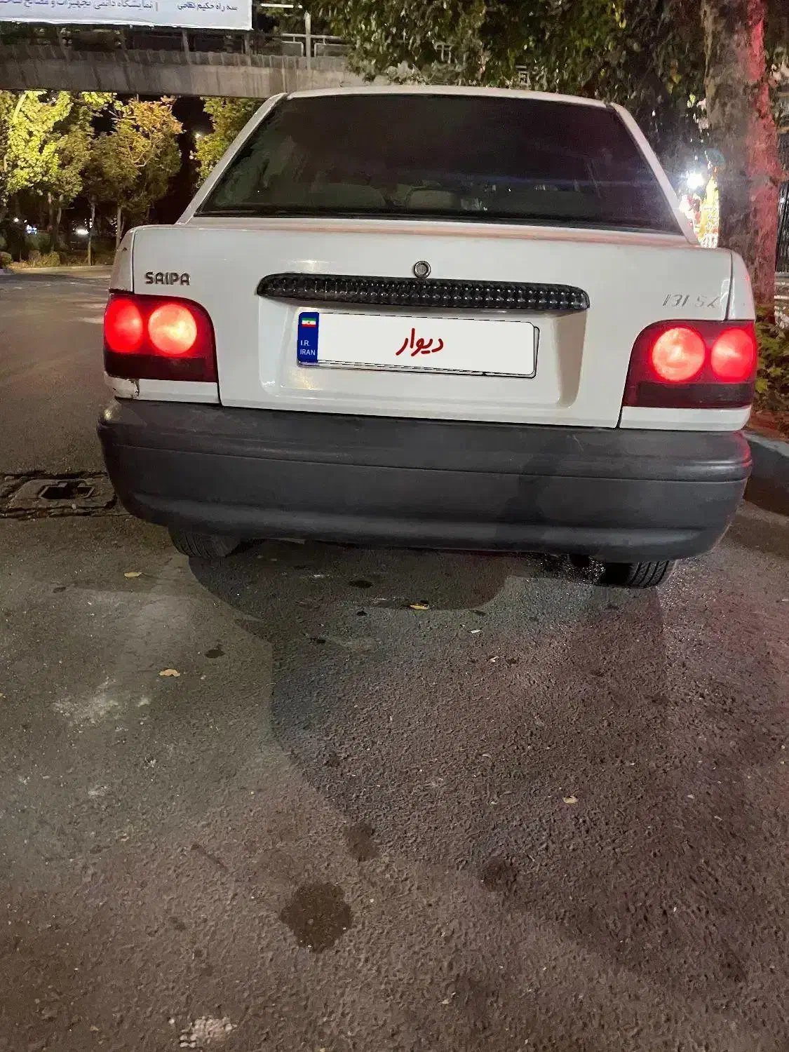 پراید 131دوگانه دستی کم کار واقعی به شرط کارشناس|خودرو سواری و وانت|اصفهان, پروین|دیوار