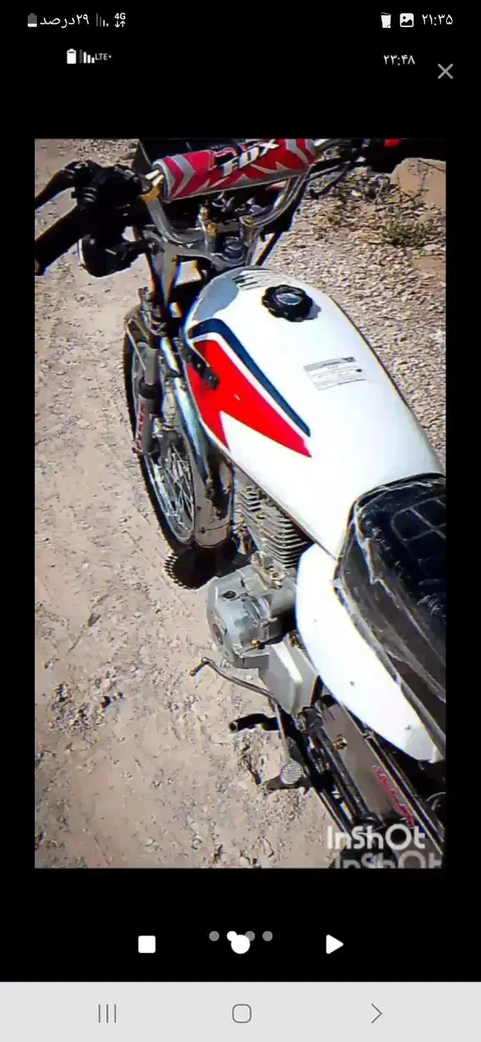 موتور کویر 200معاوضه باگوسفند|موتورسیکلت|یاسوج, |دیوار