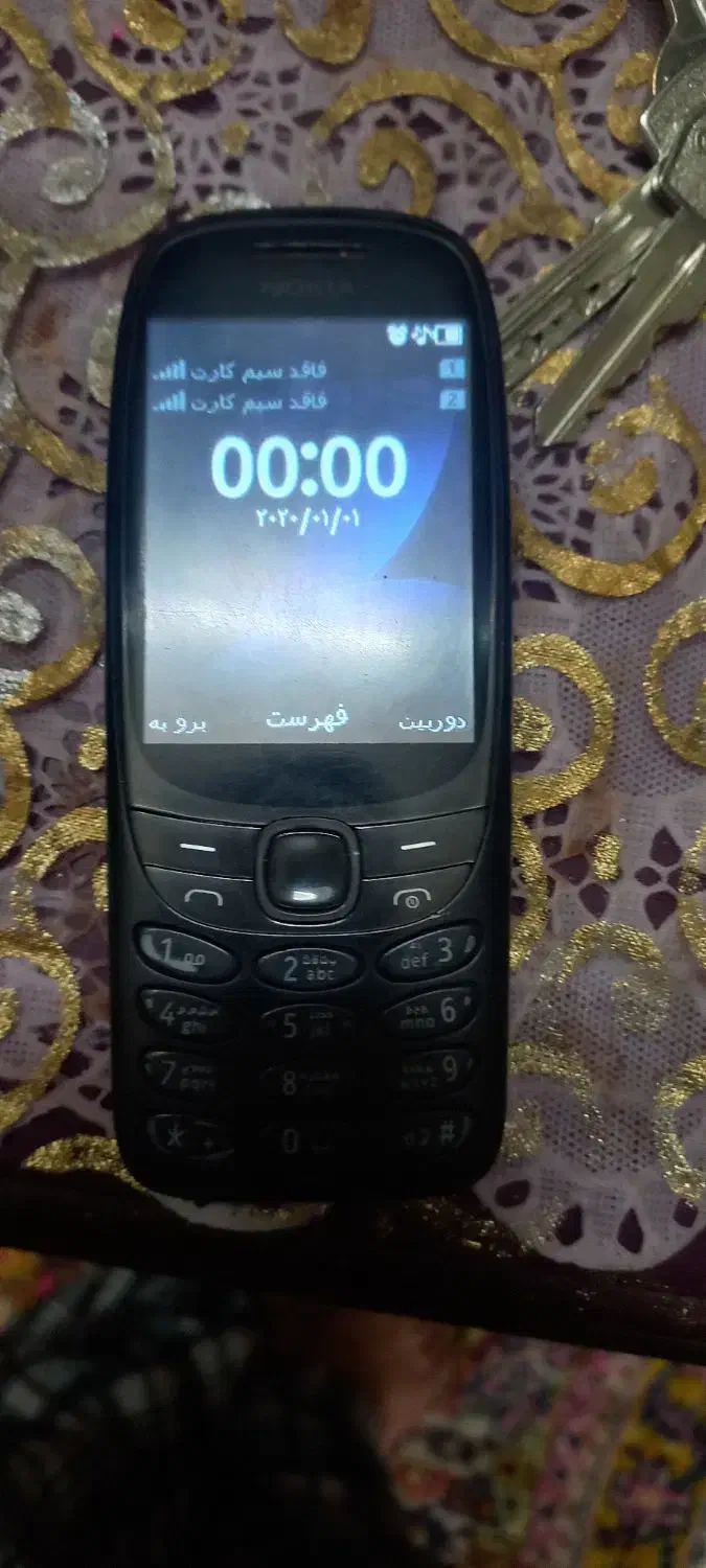 نوکیا|موبایل|مشهد, نظام دوست|دیوار