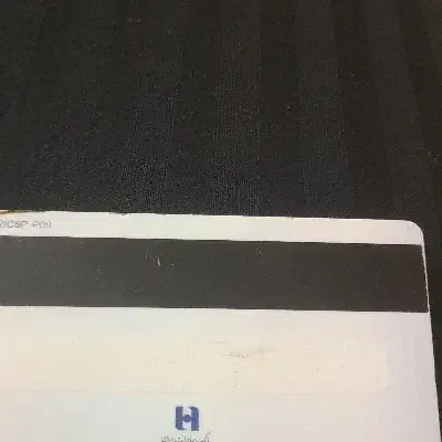 گمشده|اشیا|شوشتر, |دیوار