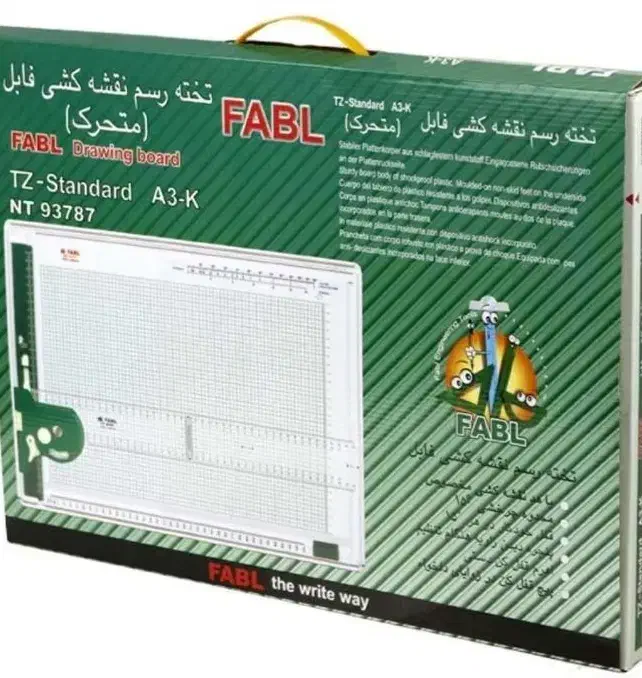 تخته نقشه کشی فابل با کیف در حد نو|لوازم التحریر|تهران, امیریه|دیوار