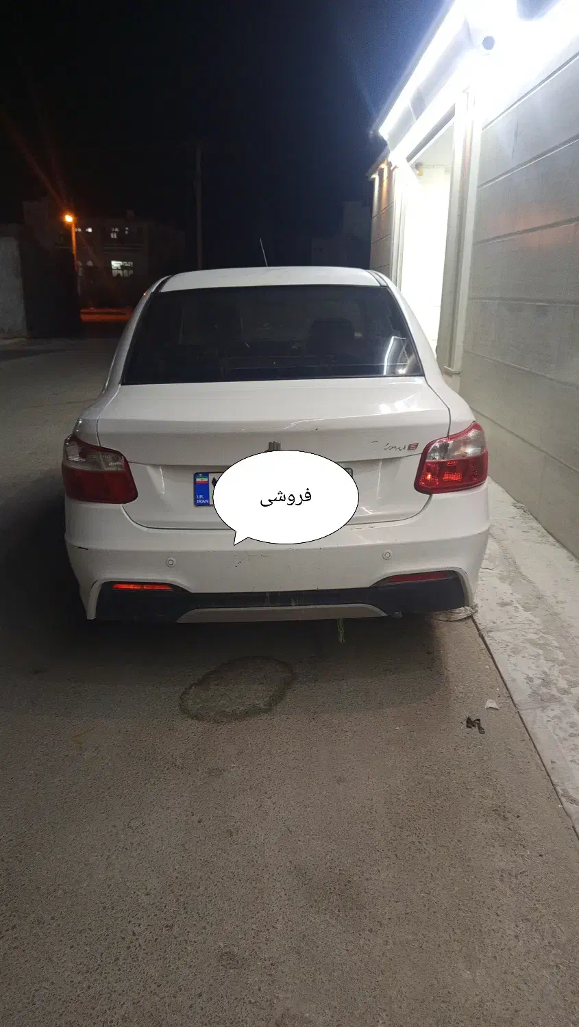 ساینا اس|خودرو سواری و وانت|قشم, |دیوار