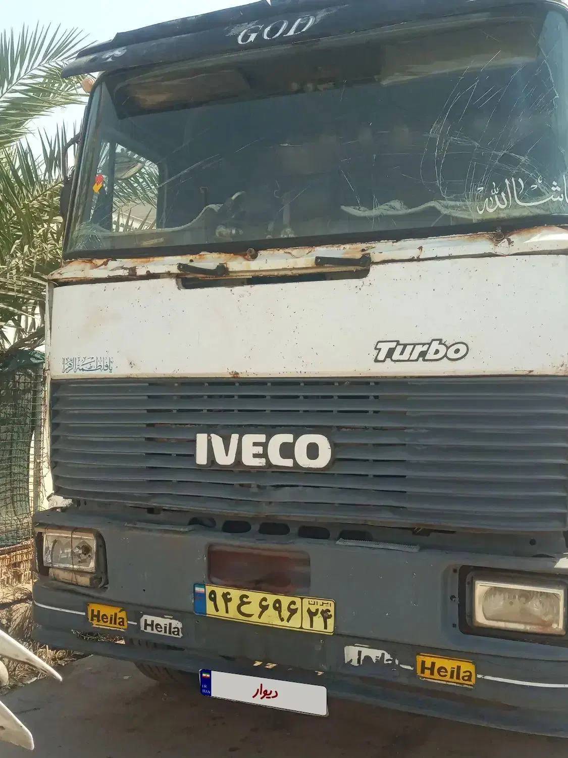 اویکو۳۳۰|خودرو سنگین|بندر ماهشهر, |دیوار