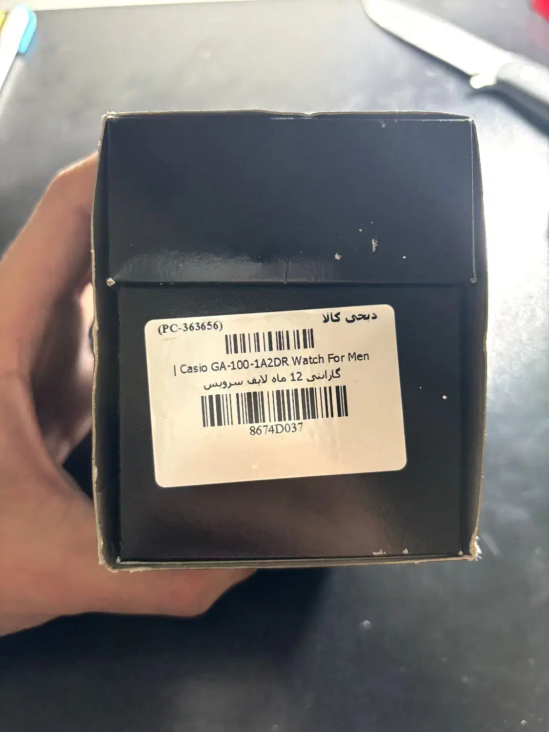 ساعت کاسیو جی شاک|ساعت|کرمانشاه, |دیوار