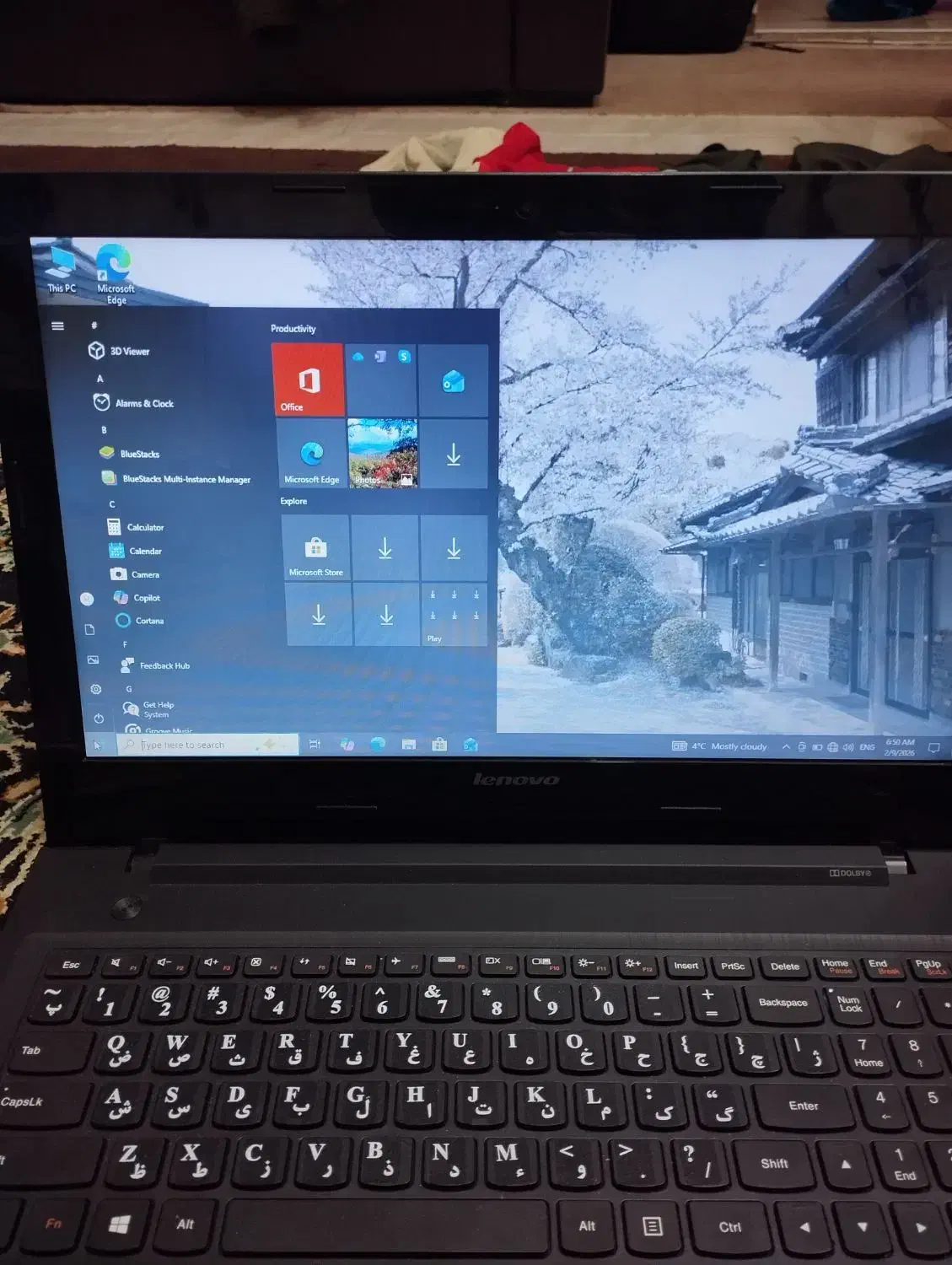 لبتاب لنوو G51|رایانه همراه|پاکدشت, پاکدشت (مامازند)|دیوار