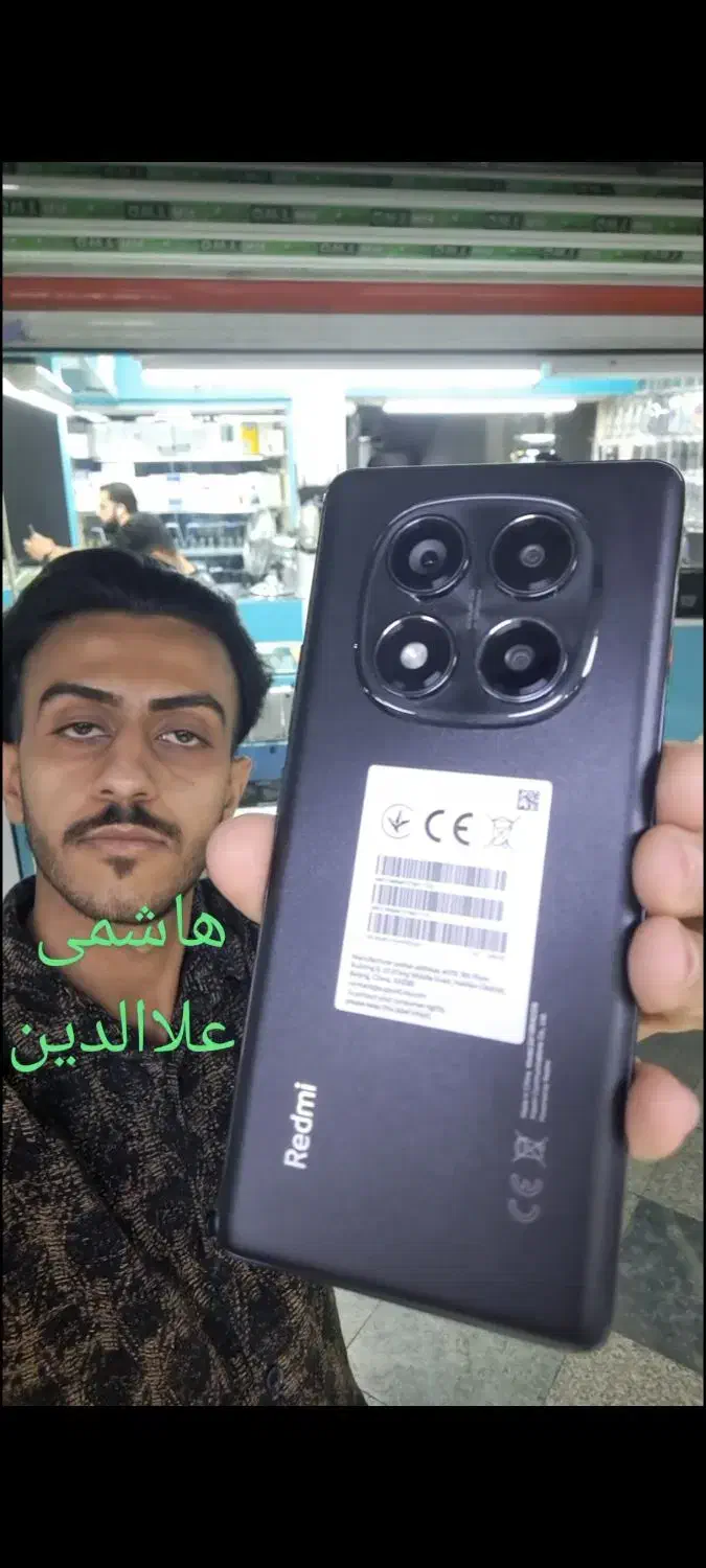 شیاومی نوت note 14 pro 256 هاشمی علاالدین|موبایل|تهران, شیخ هادی|دیوار
