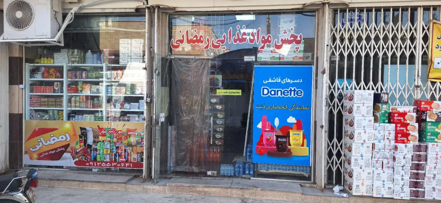 کارگر ساده جهت چیدمان تحویل بار|استخدام خدمات فروشگاه و رستوران|قم, خاکفرج|دیوار