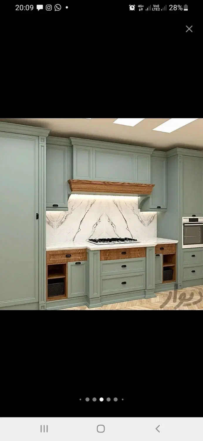 کابینت و کمد|خدمات پیشه و مهارت|آبیک, |دیوار