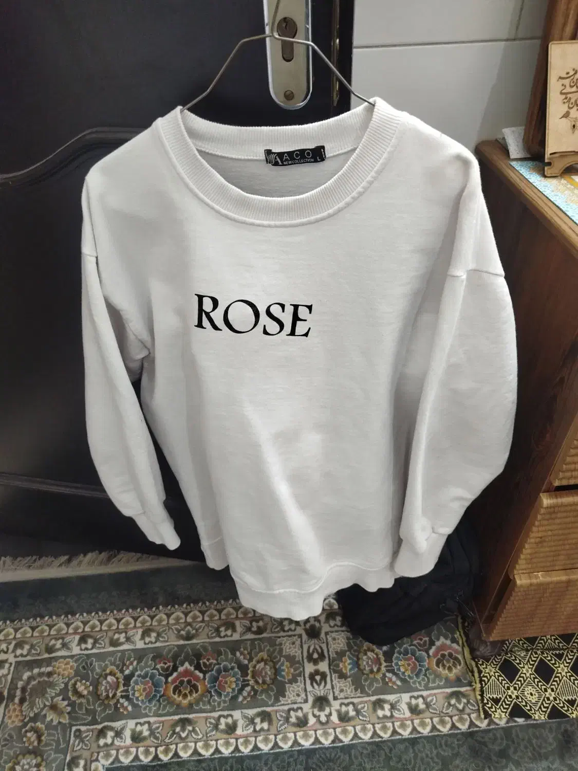 دورس|لباس|قم, شهرک مهدیه (مدرس)|دیوار