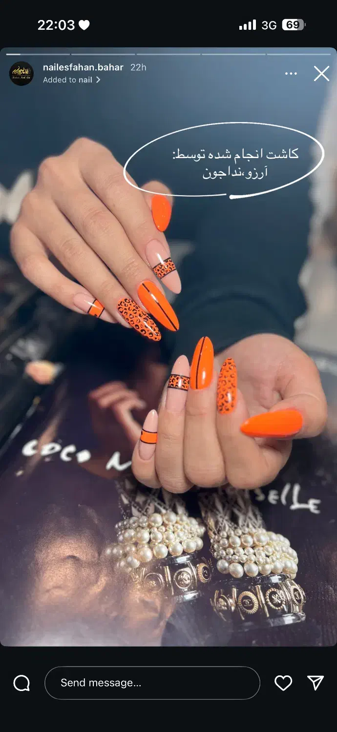 اموزش و خدمات ناخن|خدمات آرایشگری و زیبایی|اصفهان, صائب|دیوار