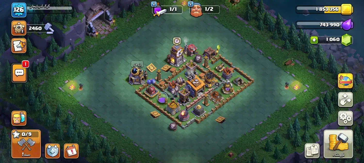 کلش تان هان ۱۲نیم مکس/ ۱۱مکس|کنسول، بازی ویدئویی و آنلاین|بستان آباد, |دیوار