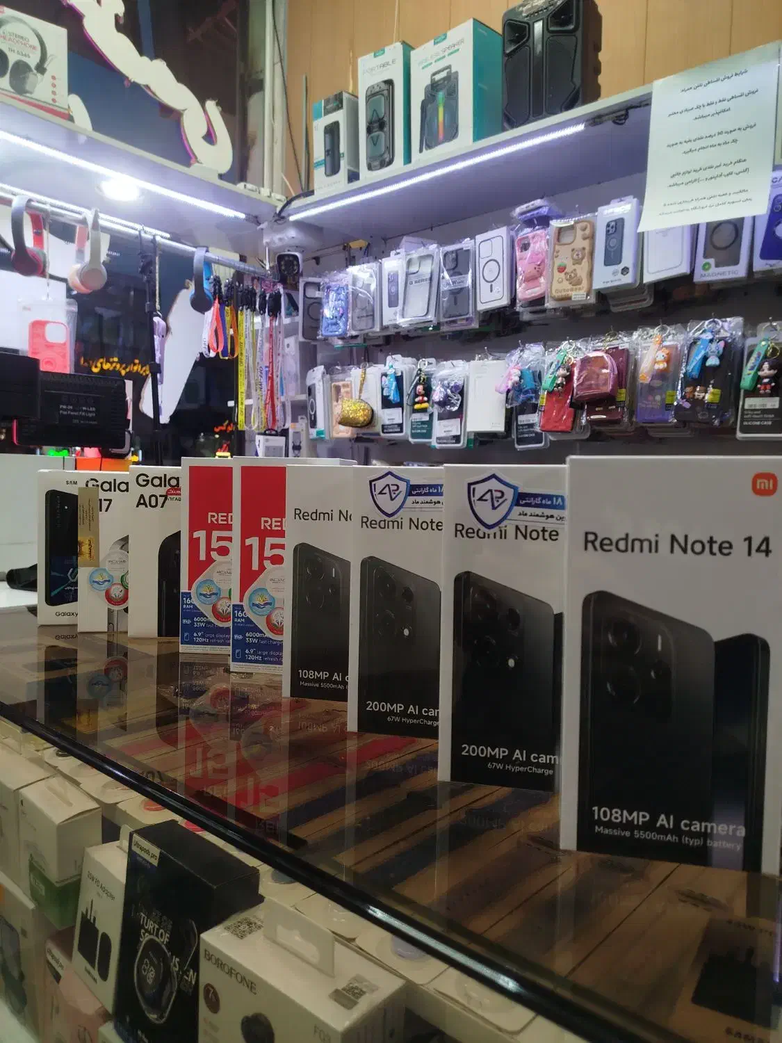 شیائومی note 14s نقدی|موبایل|تبریز, |دیوار