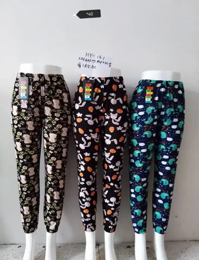 شلوار گیاهی|لباس|اهواز, زندوکیلی|دیوار