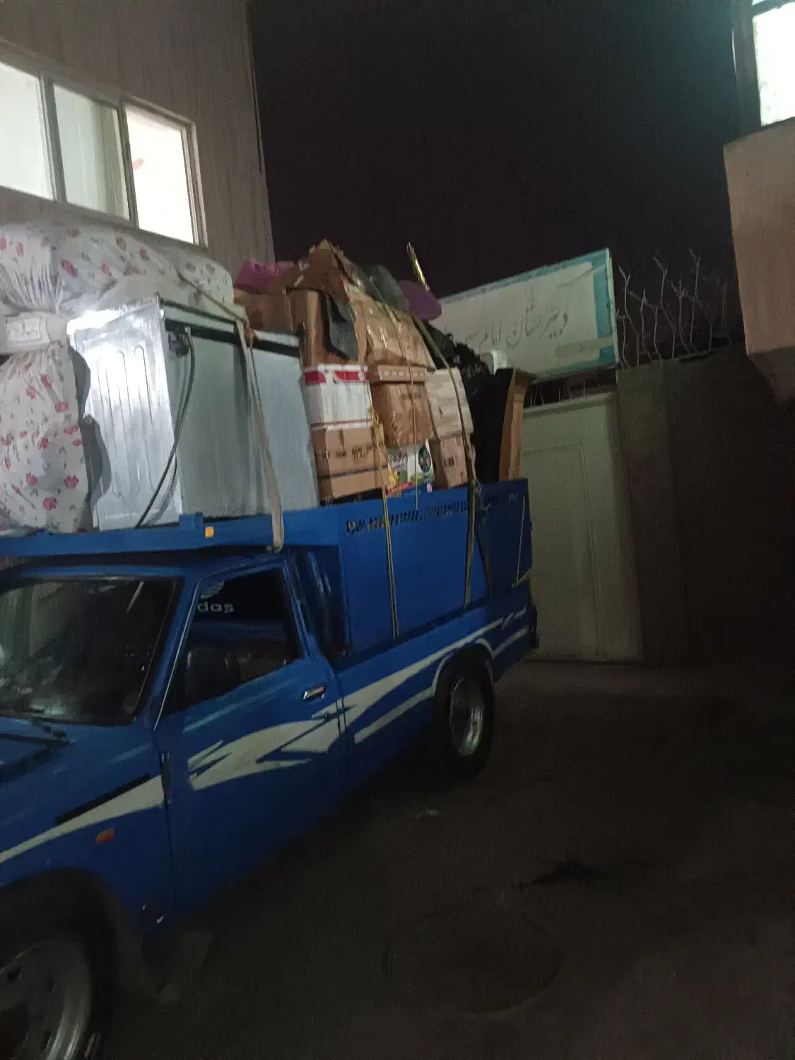 حمل اثاثیه منزل باماشین مسقف ونیسان و کارگر باربری|خدمات حمل و نقل|سبزوار, قصبه اب یمین|دیوار