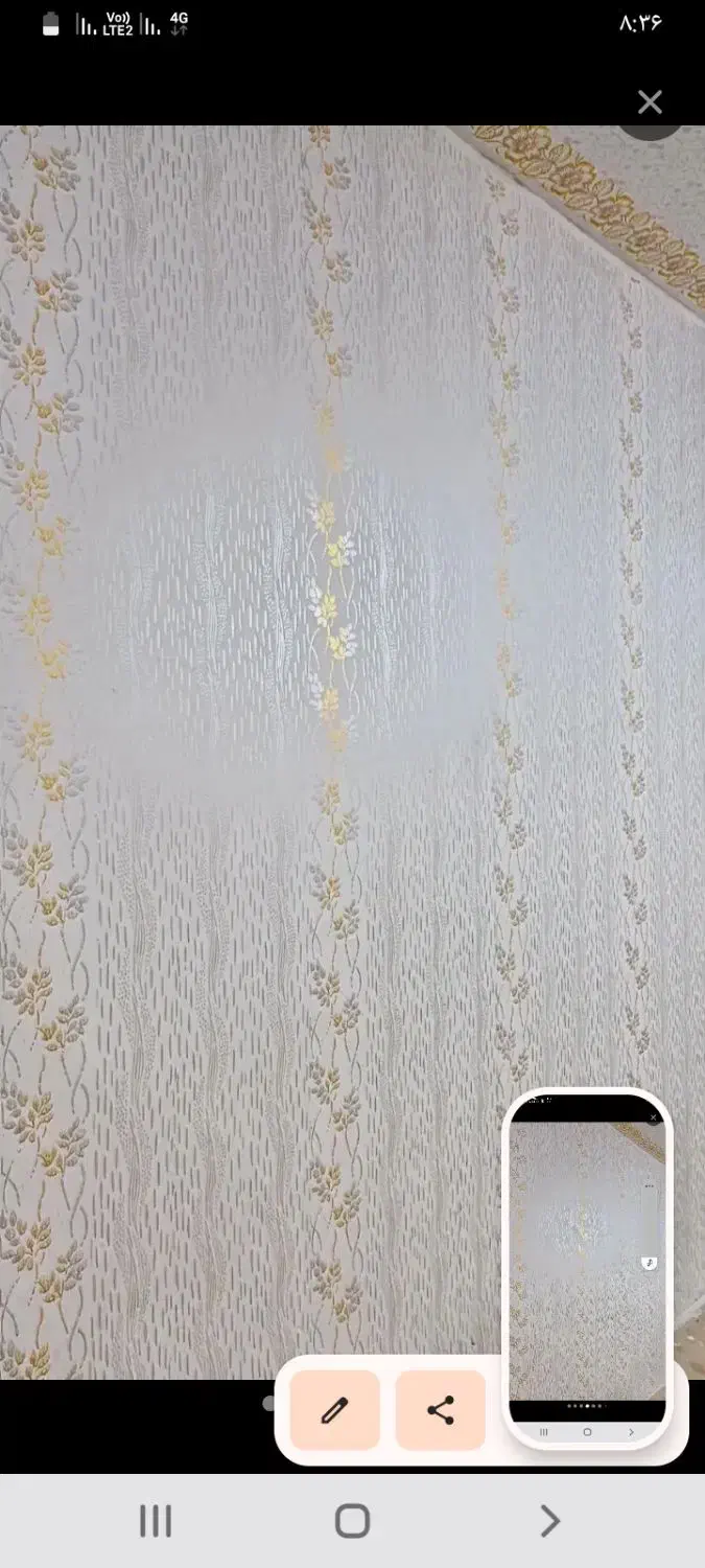 نقاشی ساختمان به سبک امروز|خدمات پیشه و مهارت|صومعه‌سرا, |دیوار