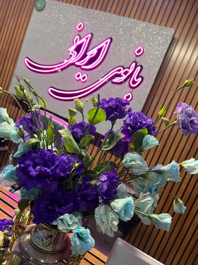 استخدام فروشنده|استخدام بازاریابی و فروش|نجفآباد, باغ ملی|دیوار