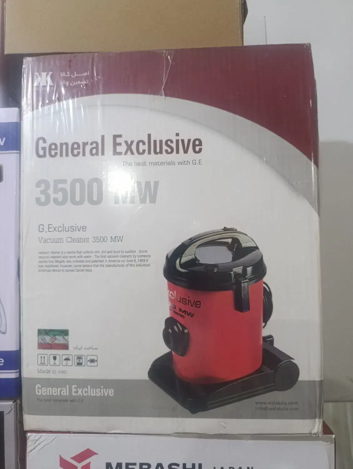 جاروبرقی سطلی نو آکبند|جاروبرقی، جارو شارژی، بخارشو|صحنه, |دیوار