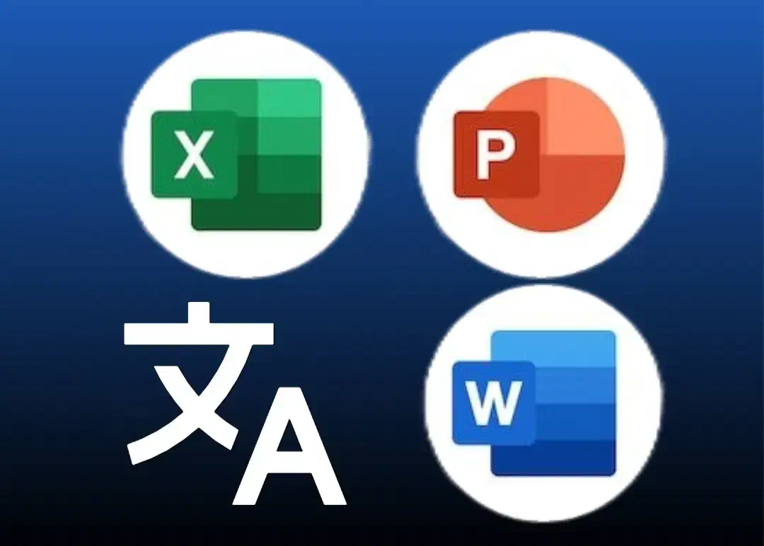 تایپ حرفه‌ای پاورپوینت اکسل ترجمه پایان‌نامه لایحه|خدمات رایانه‌ای و موبایل|مشهد, آزادشهر|دیوار