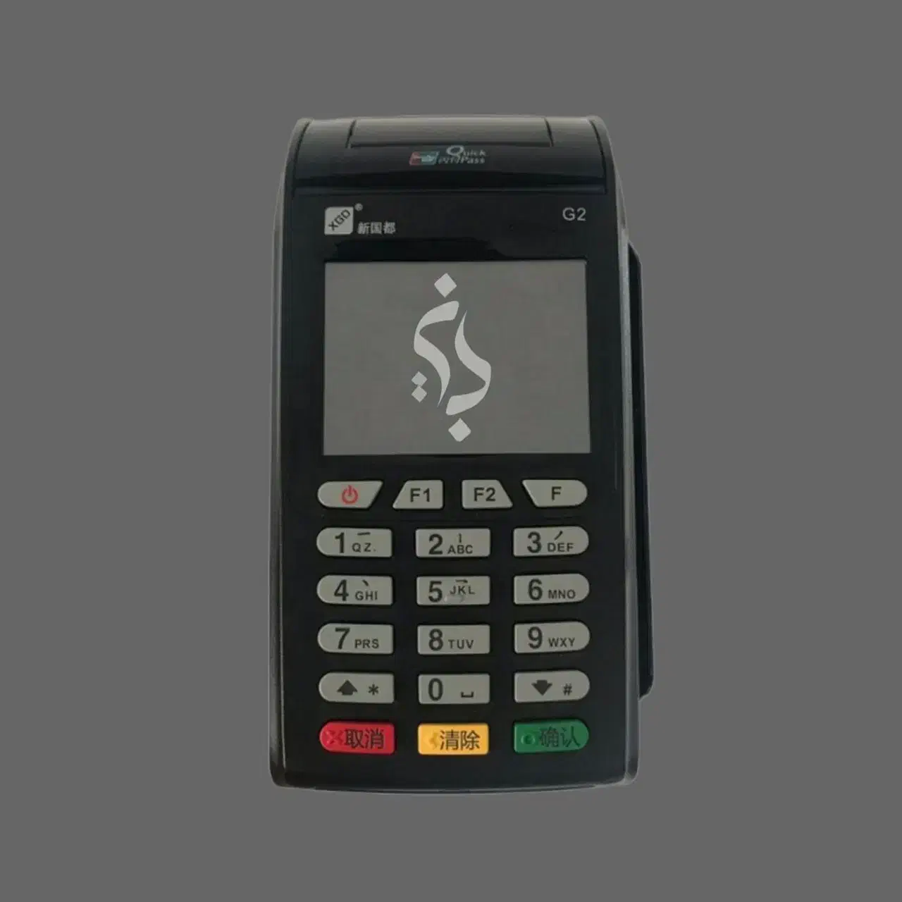 کارتخوان* بانیان|فروشگاه و مغازه|کرمانشاه, |دیوار