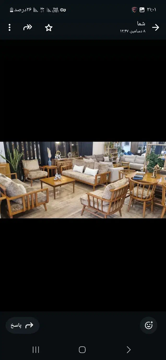 رنگ کار وارد نیمه وارد وکاگر ساده مبلمان|استخدام صنعتی، فنی، مهندسی|ماهدشت, |دیوار