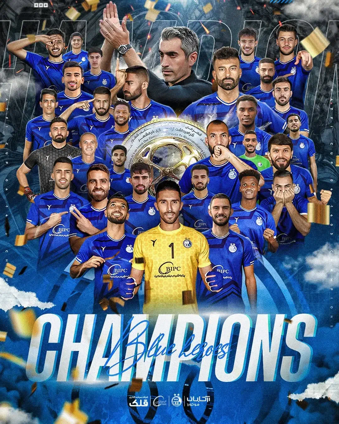 دو عدد بلیط بازی استقلال و فجر|بلیت مسابقهها و مکانهای ورزشی|ابرکوه, |دیوار