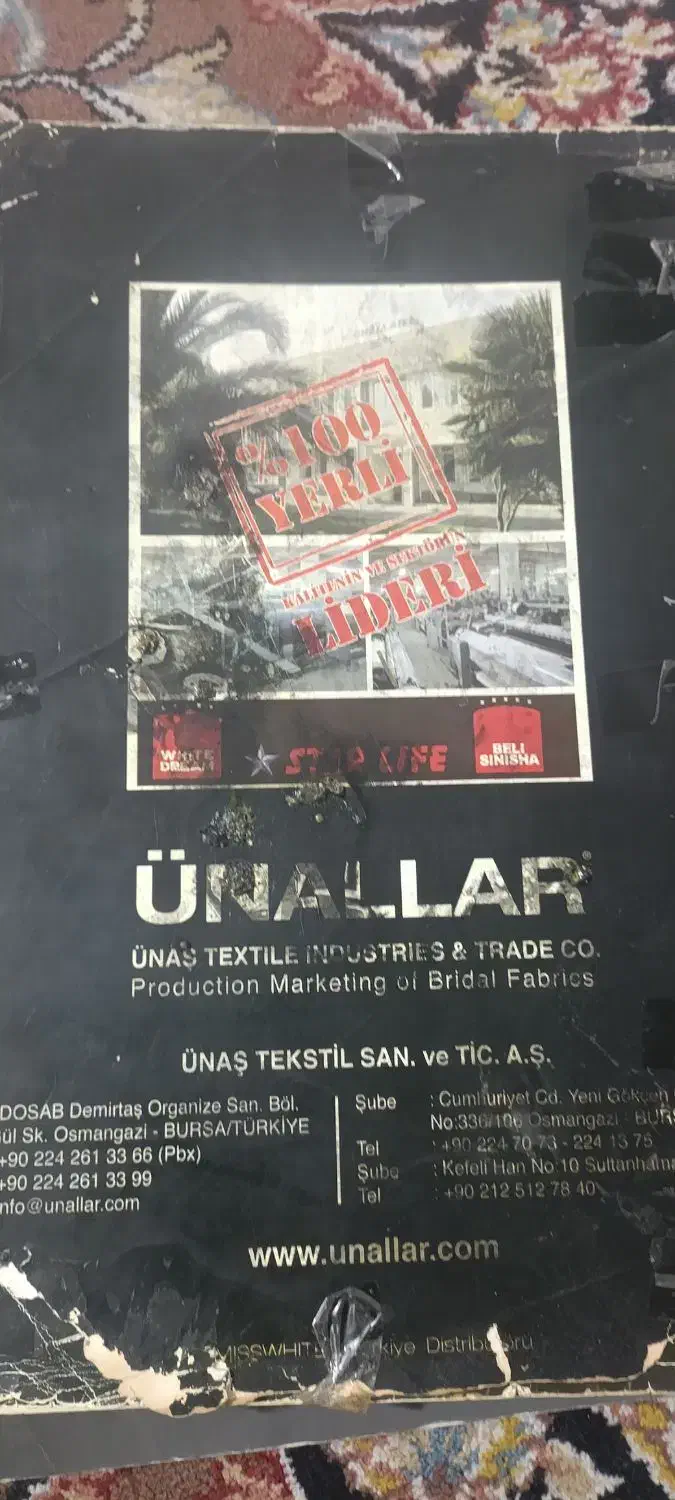 کتاب ژورنال لباس عروس|لباس|پرند, فاز ۶|دیوار