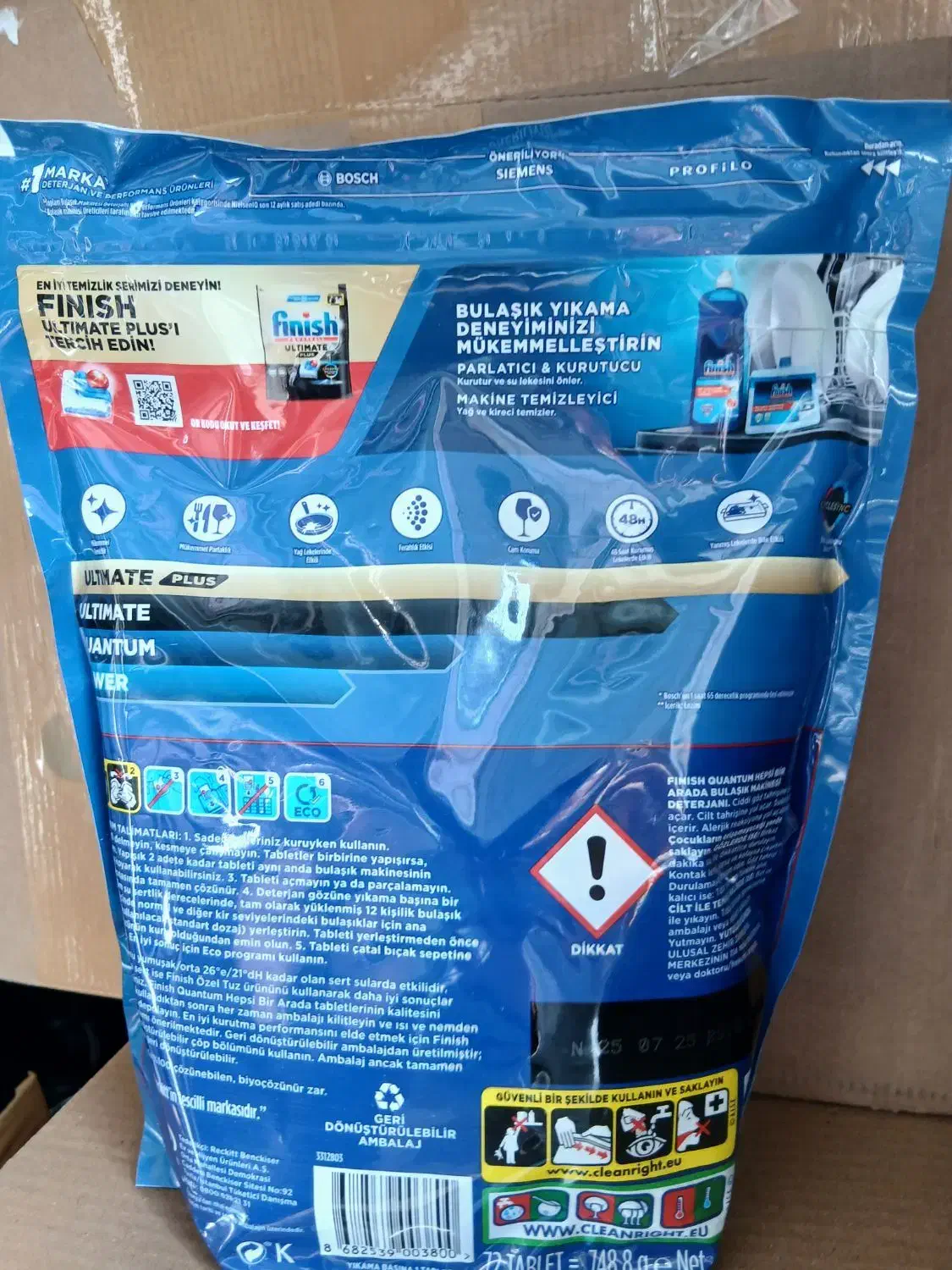 قرص ظرفشویی فینیش|مواد شوینده و دستمال کاغذی|قم, حاج زینل|دیوار