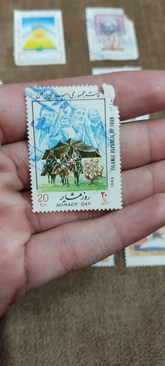 تمبر جمهوری اسلامی|کلکسیون سکه، تمبر، اسکناس|اصفهان, گورتان|دیوار