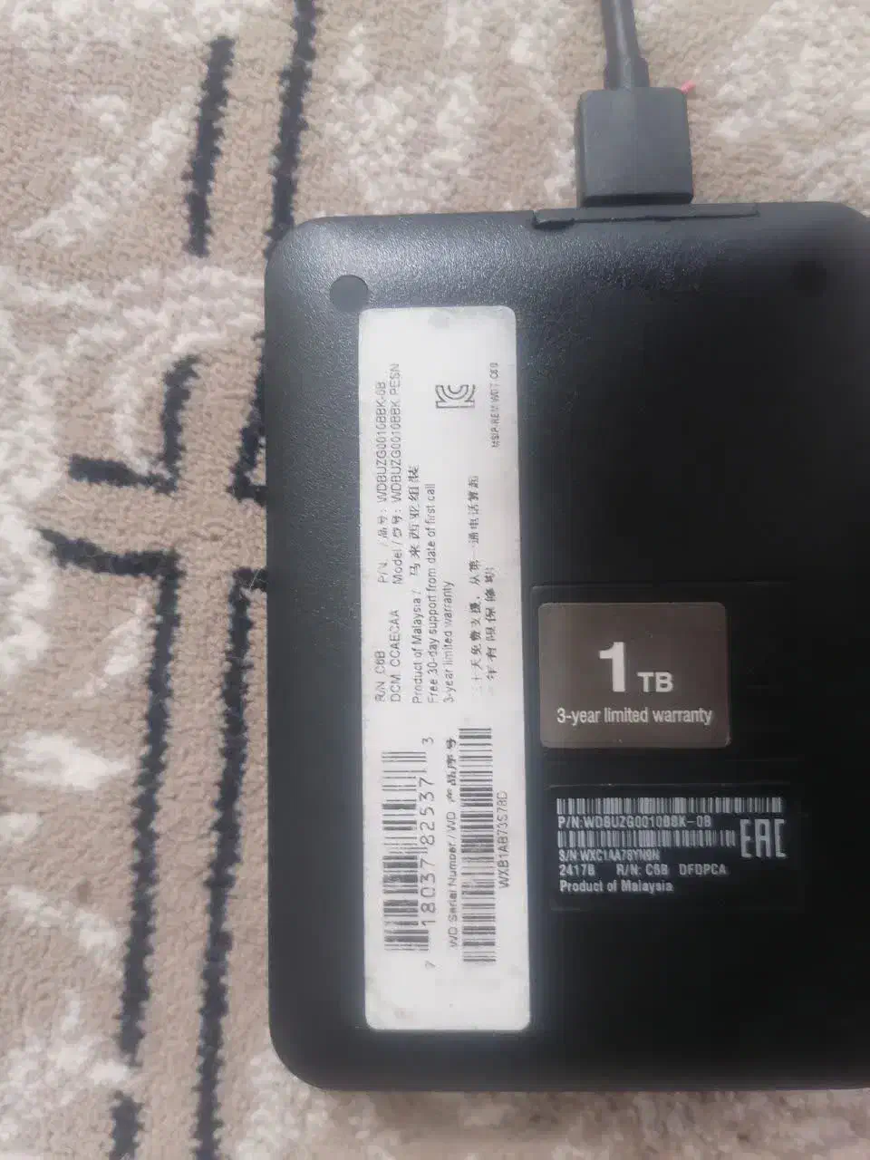 هارد اکسترنال وسترن دیجیتال 1 ترا|قطعات و لوازم جانبی رایانه|اسفراین, |دیوار