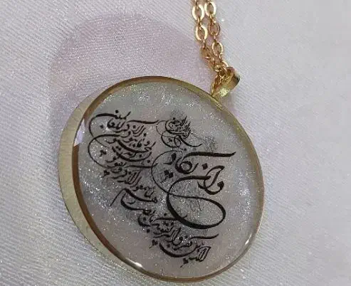 گردنبند و جاکلیدی|بدلیجات|ایرانشهر, |دیوار