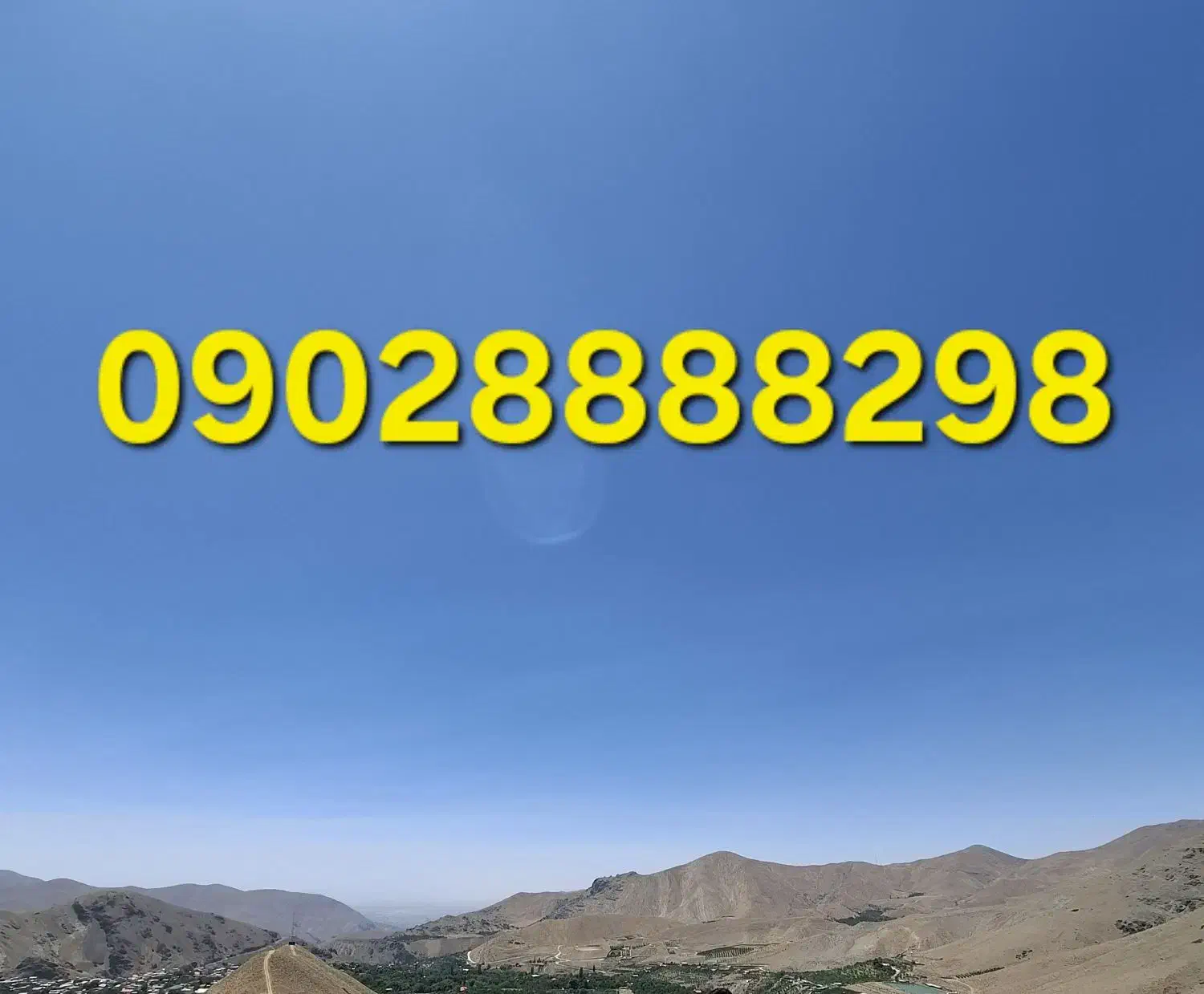 خط رند ایرانسل|سیم‌کارت|تهران, سازمان برنامه شمالی|دیوار