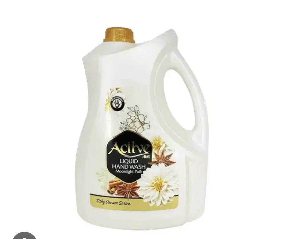 فروش عمده اکتیو شوینده|مواد شوینده و دستمال کاغذی|شیراز, فرگاز|دیوار