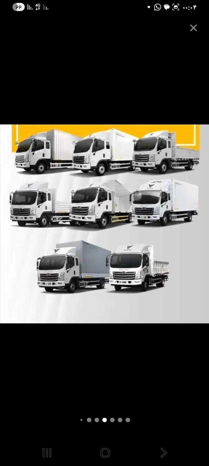 اتوباربری حمل ونقل مازندران|خدمات حمل و نقل|سرخرود, |دیوار