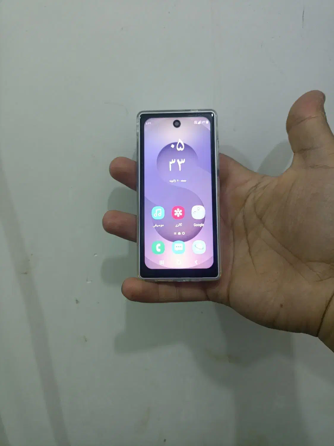 گوشی مینی s26الترا|موبایل|بهبهان, |دیوار