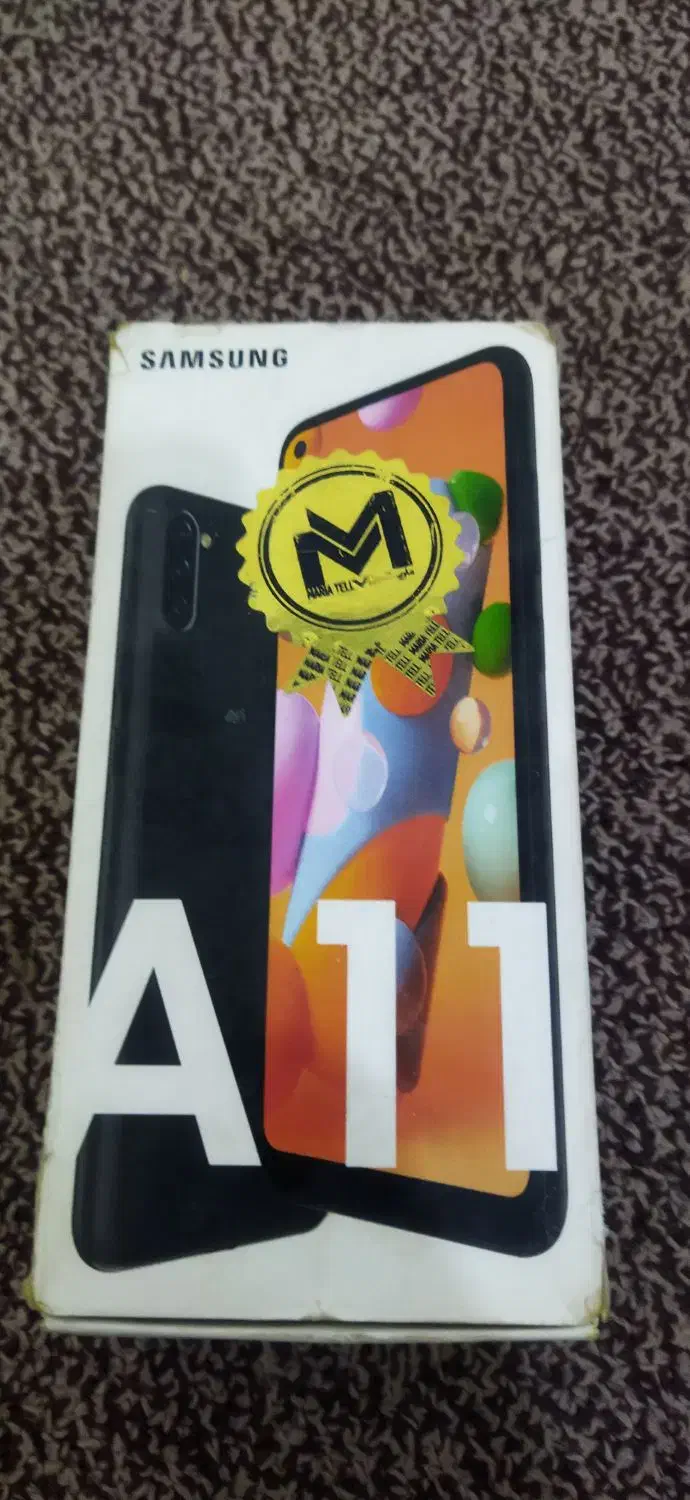 گوشی سامسونگ A11تمیز|موبایل|قم, شهر قائم|دیوار