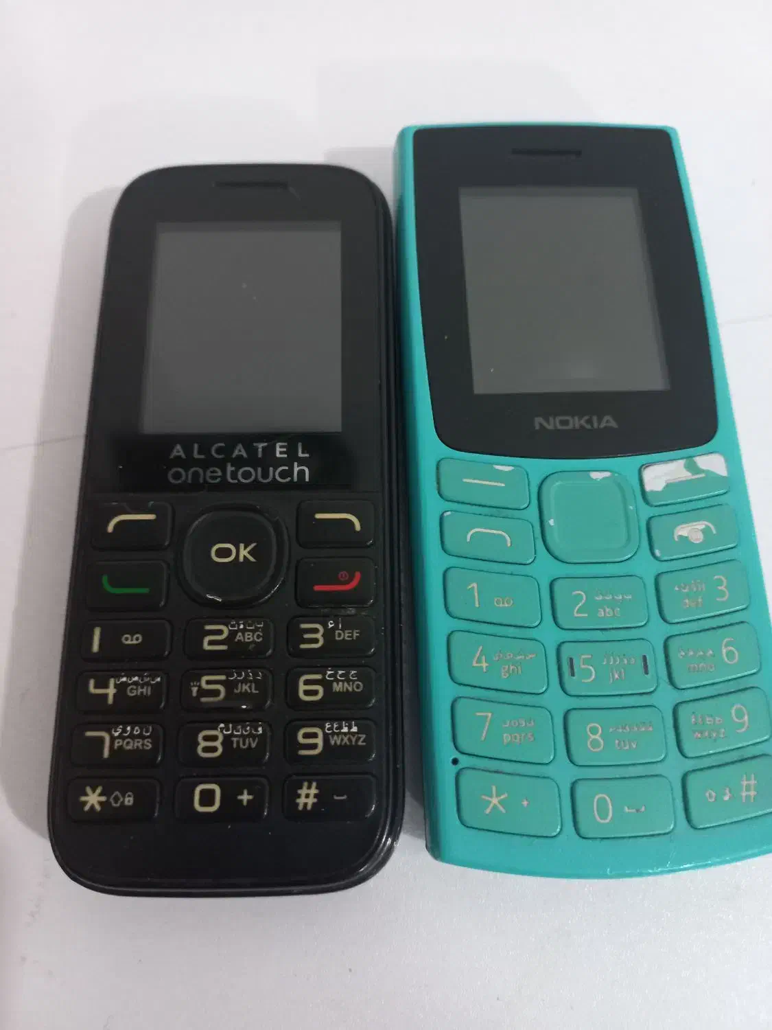 گوشی|موبایل|کرج, حصار|دیوار