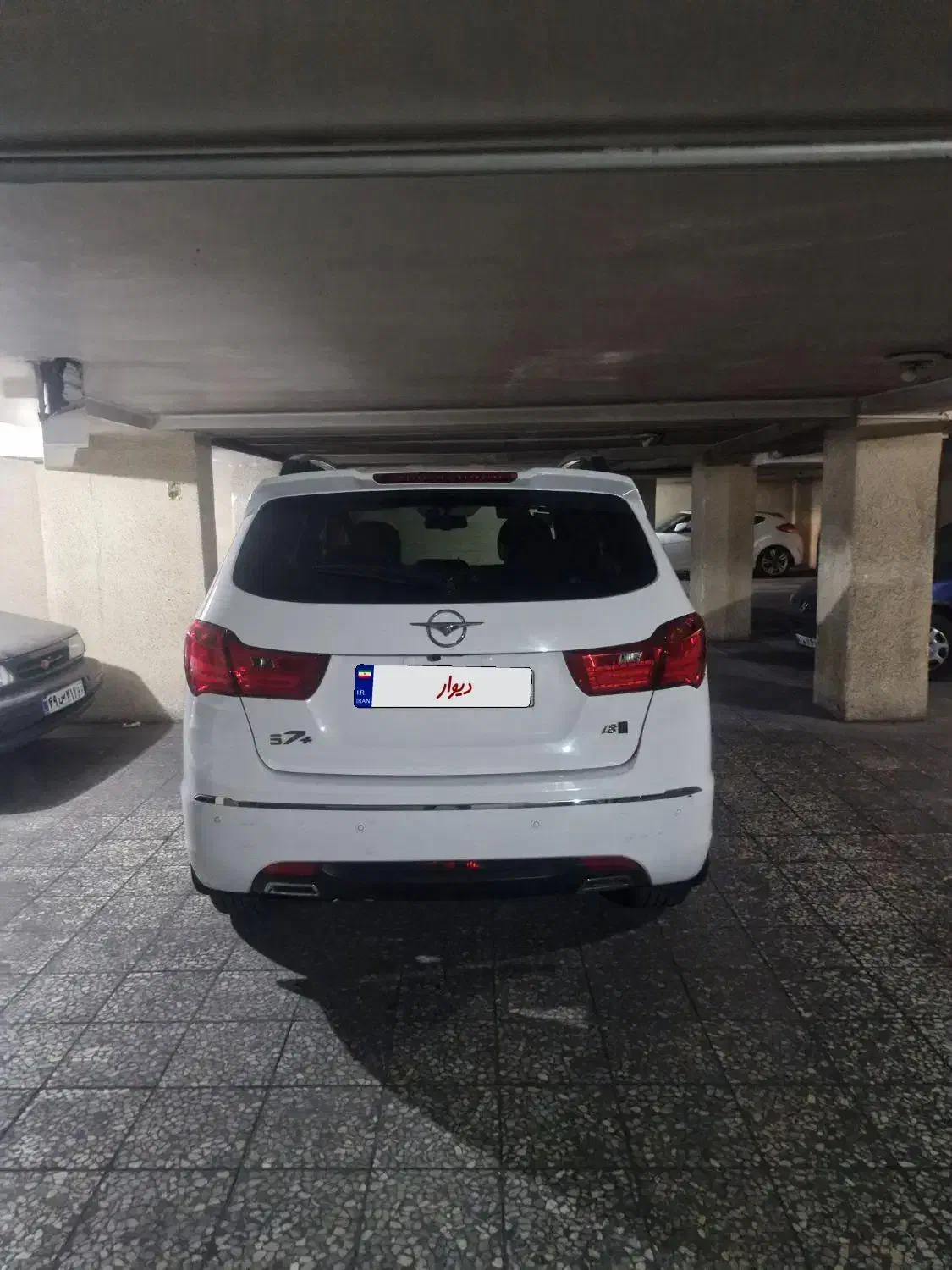 هایمان s7+|خودرو سواری و وانت|تهران, سازمان برنامه جنوبی|دیوار