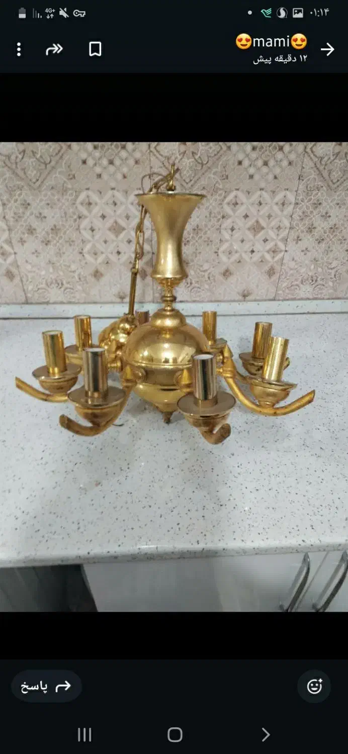 فروش لوستر|لوستر و چراغ آویز|آبادان, |دیوار