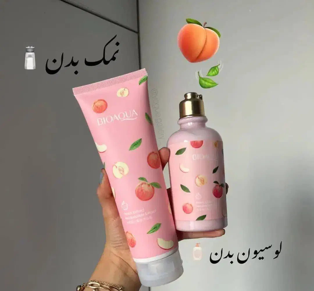 لوازم ارایشی بیوتی الهه ارزان ترازهمه جا|آرایشی، بهداشتی، درمانی|زابل, |دیوار