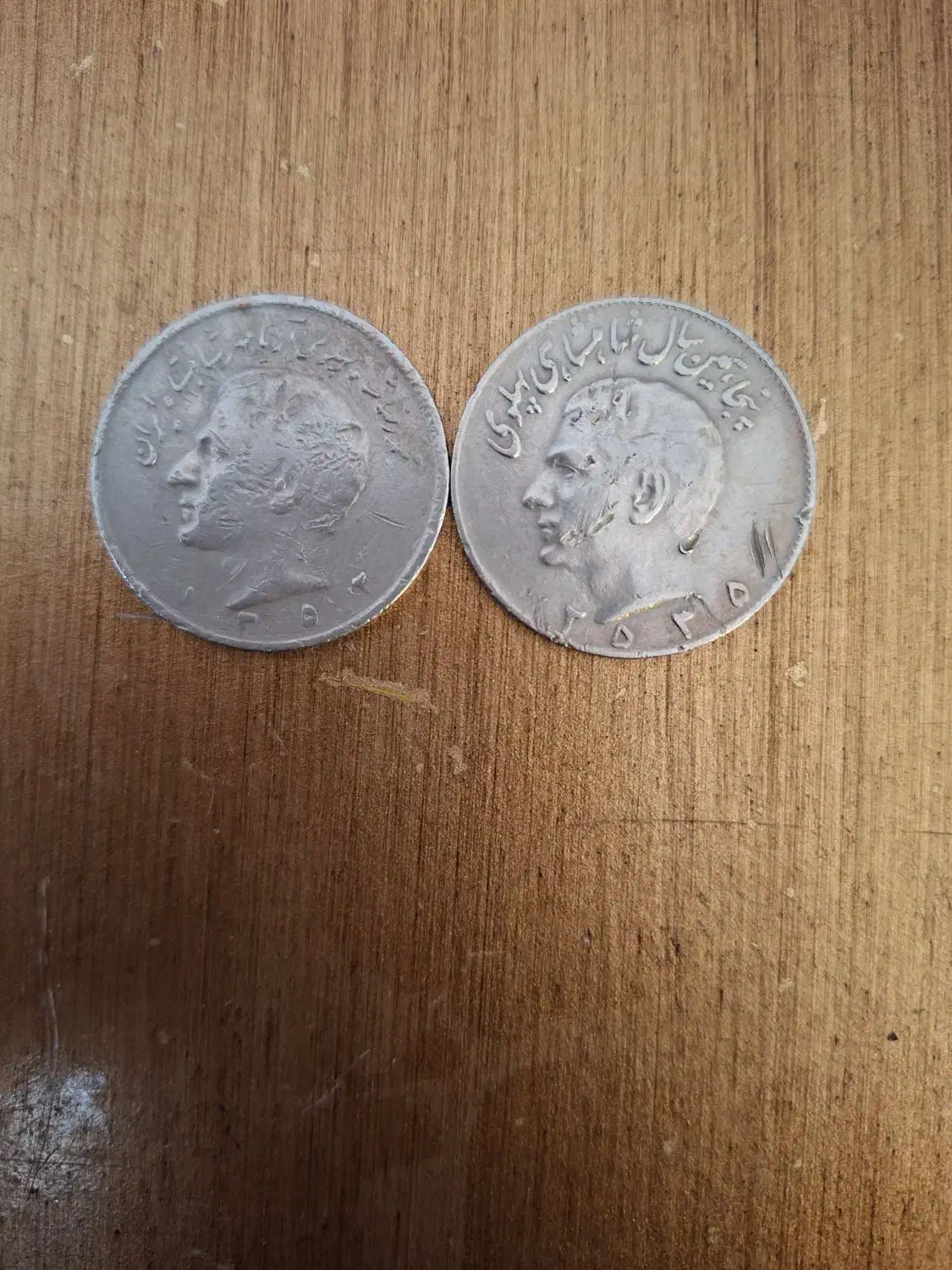 سکه قدیمی|کلکسیون سکه، تمبر، اسکناس|تربتحیدریه, ترمینال|دیوار