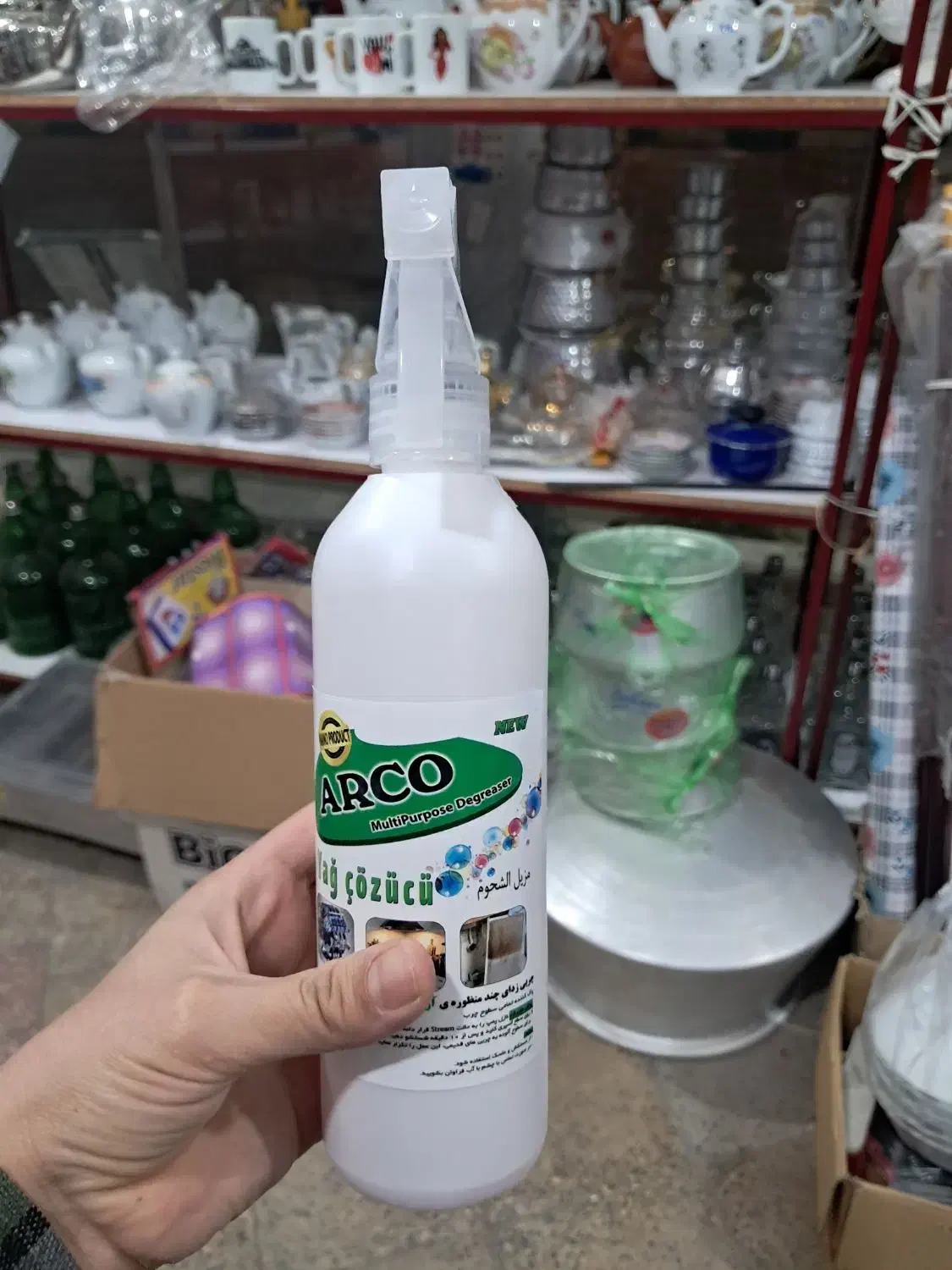 نانو|مواد شوینده و دستمال کاغذی|خرمدره, |دیوار