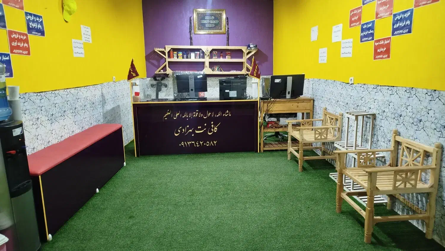 نیازمند نیرو خانوم درصدی برا کافینت هستم|استخدام رایانه و فناوری اطلاعات|بم, |دیوار