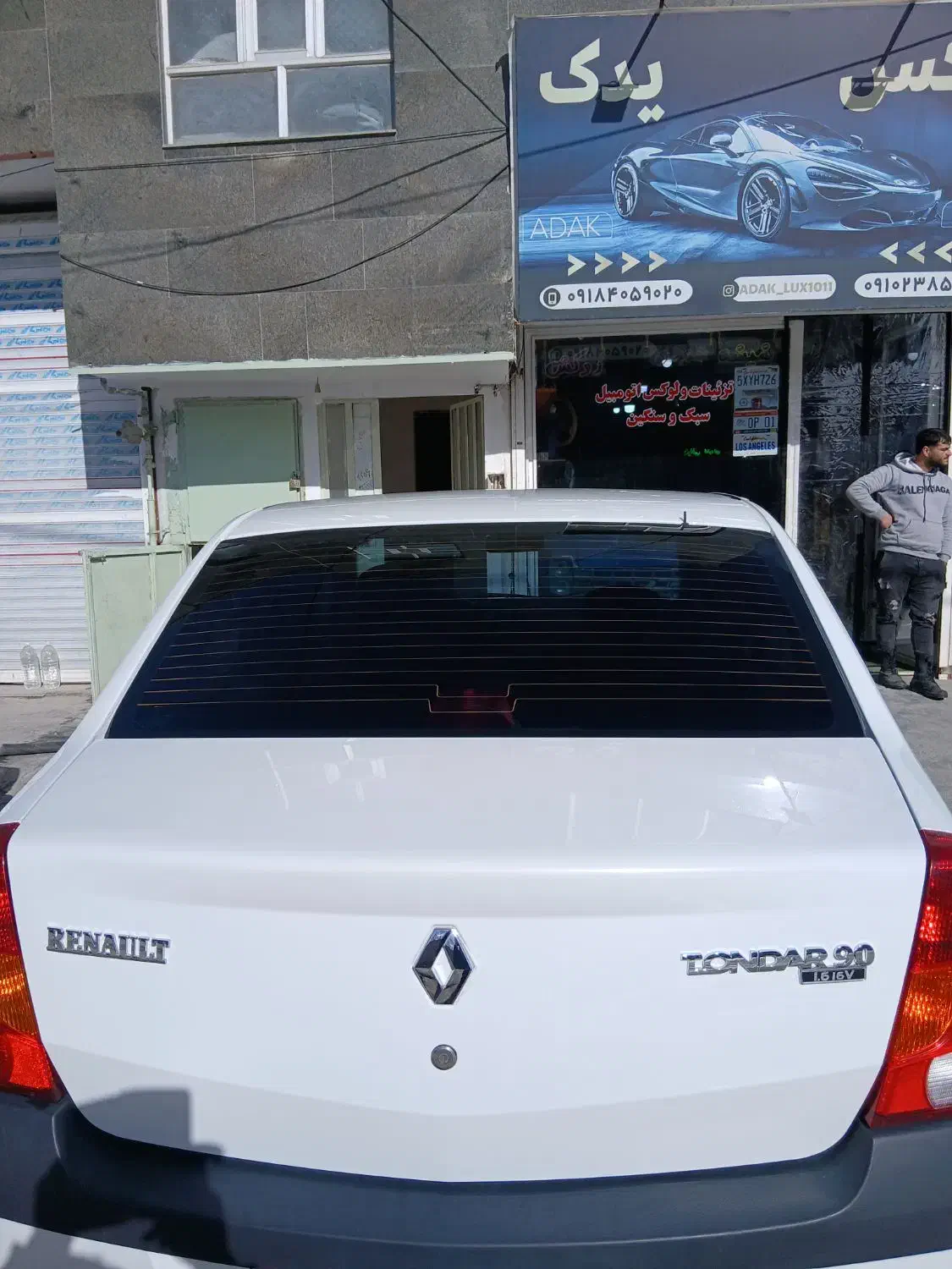 ال۹۰ پارس خودروی|خودرو سواری و وانت|کبودرآهنگ, |دیوار