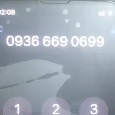 خط تبلیغاتی ایرانسل فوق رند|سیم‌کارت|ملایر, |دیوار