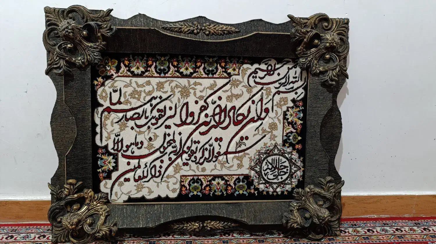چای‌ساز و تابلو|قوری، کتری، قهوه‌ساز دستی|کوهدشت, |دیوار